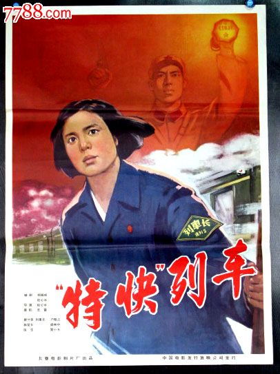 怎么买威林耶稣大学文凭毕业证